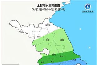 慢镜头：张康阳已经同意引进布坎南，国米希望短时间内完成交易